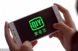 1分钟科普!临沂市工厂咨询电话号码_哔哩哔哩
