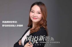 使用手册!濮阳市工厂咨询热线电话_哔哩哔哩-2
